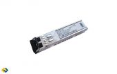 Module Cisco GLC-SX-MM= GLC-SX-MM 1.25G